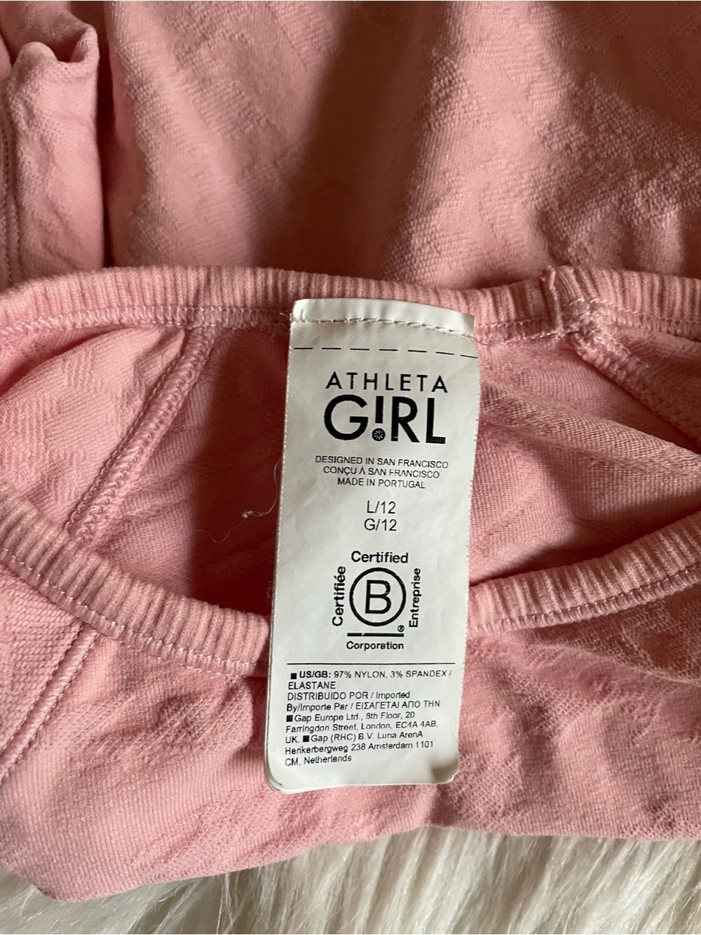 Athleta - Picture 6 of 11